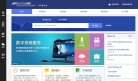 深圳图书馆缩略图