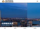 苏州律恺法律咨询缩略图