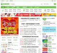 深圳妈妈网缩略图