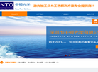 深圳市牛顿光学缩略图
