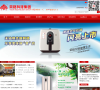 荣格科技集团缩略图