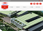 深圳市盛波光电科技缩略图