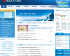 深圳证券交易所缩略图