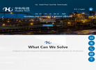 深圳市华科科技缩略图