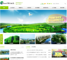 铁汉生态缩略图
