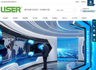 深圳优色专显科技公司缩略图