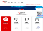 深圳市西典映画传媒缩略图