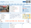 12320预约挂号平台缩略图