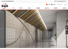 深圳市新坐标建材缩略图