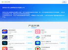 西瓜影音播放器缩略图