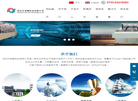深圳市卓耀科技缩略图