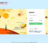 搜狐微博缩略图