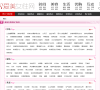 爱美女性网热门标签缩略图