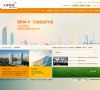 天健集团缩略图