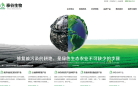 泰谷生物缩略图