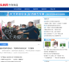 东南网台海频道缩略图