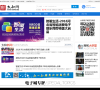 太和网缩略图