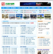 太湖字谜网缩略图