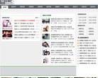 泰剧吧缩略图