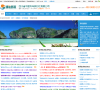 泰国旅游网缩略图