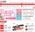 太傻网缩略图
