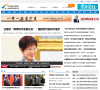 中国台湾网缩略图