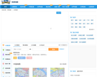 太原城市吧街景地图缩略图
