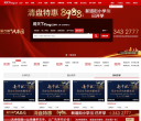 太原搜房网房天下缩略图
