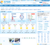 太原天气预报缩略图