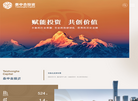 北京泰中合投资管理缩略图