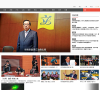大公網缩略图