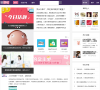 她理财缩略图