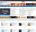 韬客外汇论坛缩略图