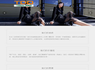TANGDOU缩略图
