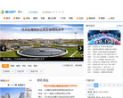 腾讯房产唐山站缩略图