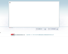 唐山钢铁集团有限责任公司缩略图