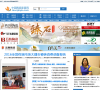 中国陶瓷家居网缩略图