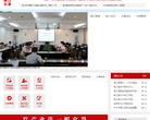 桃江公众信息网缩略图