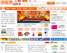 淘金地缩略图
