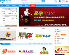 淘k网缩略图
