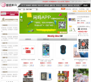 淘礼网缩略图