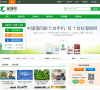 淘绿环保缩略图