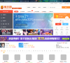 淘手游缩略图