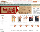 淘书网缩略图