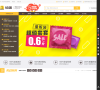 他趣APP官方网站缩略图