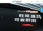天迪工控Tardetech缩略图
