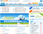 任务中国缩略图