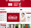 TATA木门缩略图