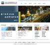 大众出租租赁汽车公司缩略图