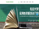 湖南说吧文化传播缩略图